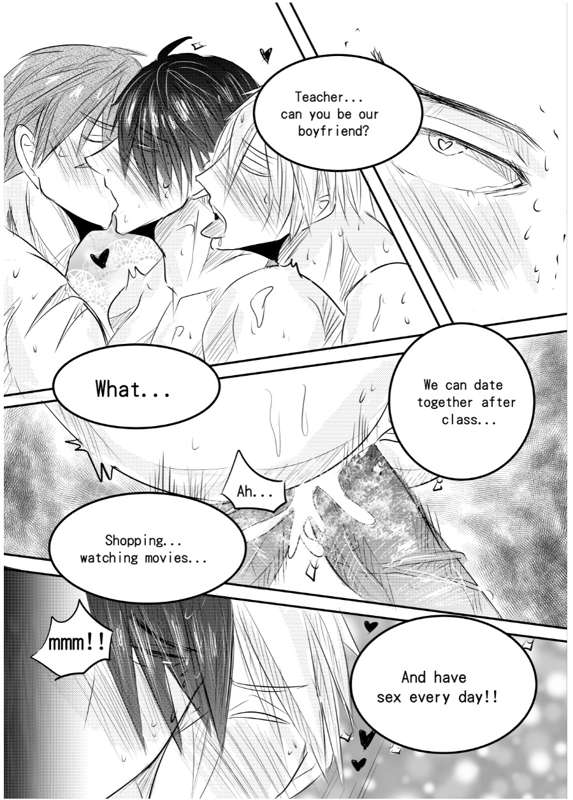 King’s Raid dj – School Fantasy Chapter 1 page 53 - 