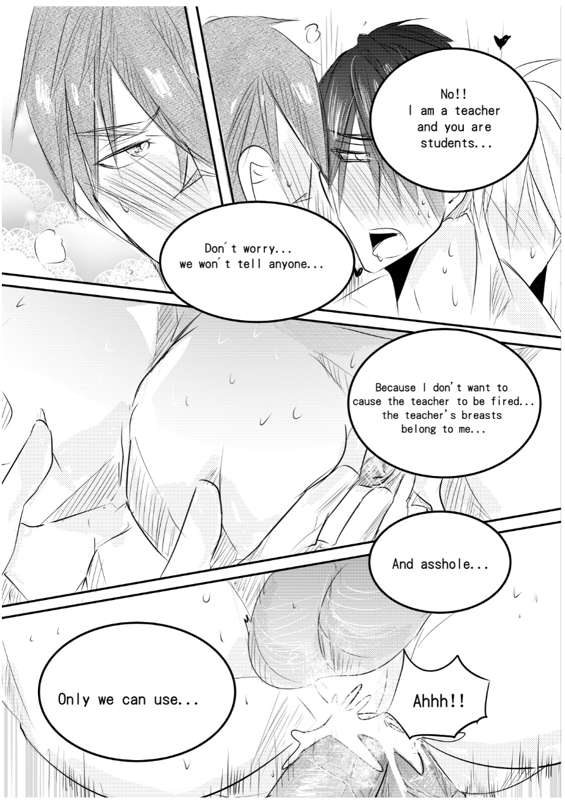 King’s Raid dj – School Fantasy Chapter 1 page 54 - 