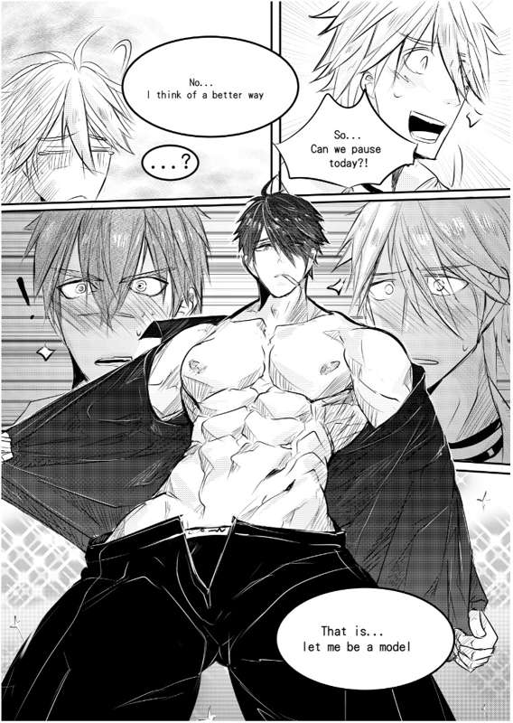 King’s Raid dj – School Fantasy Chapter 1 page 8 - 