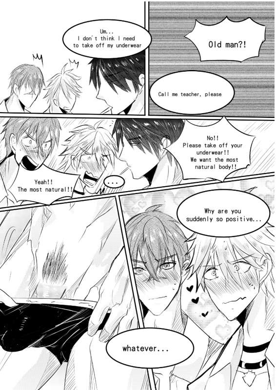 King’s Raid dj – School Fantasy Chapter 1 page 9 - 