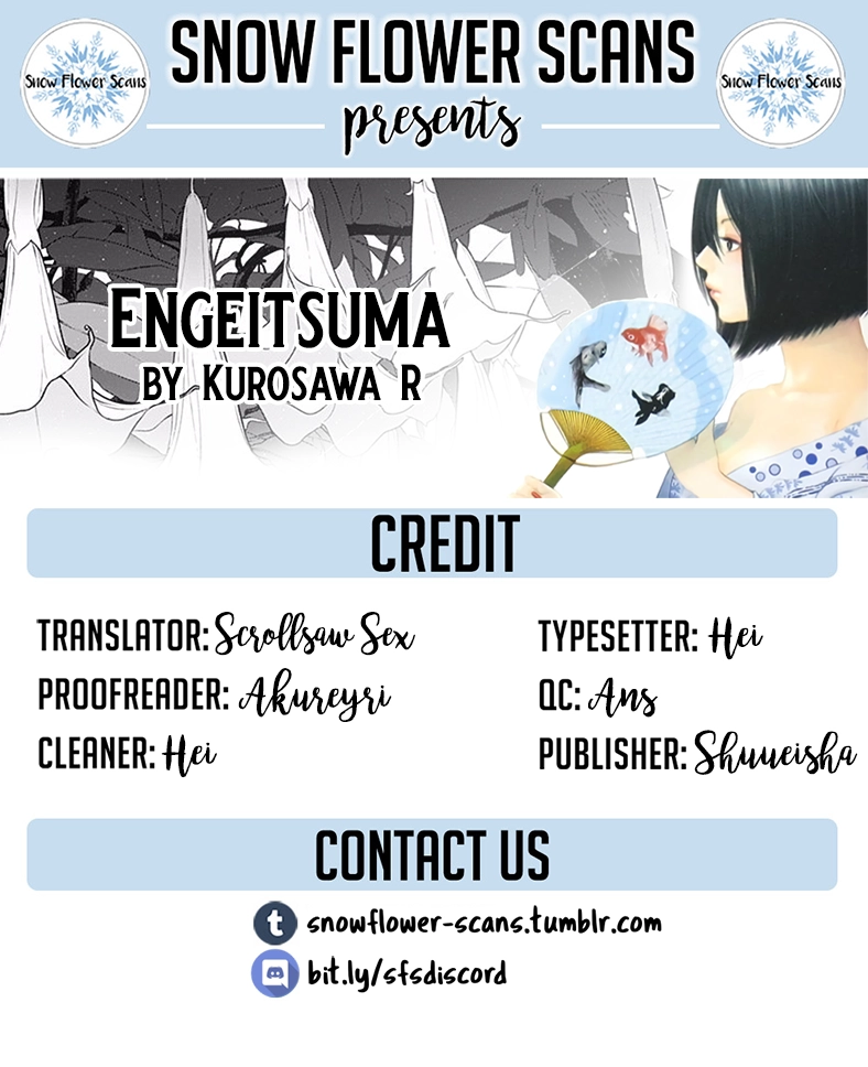 Kingyo Tsuma Chapter 3 page 1 - 