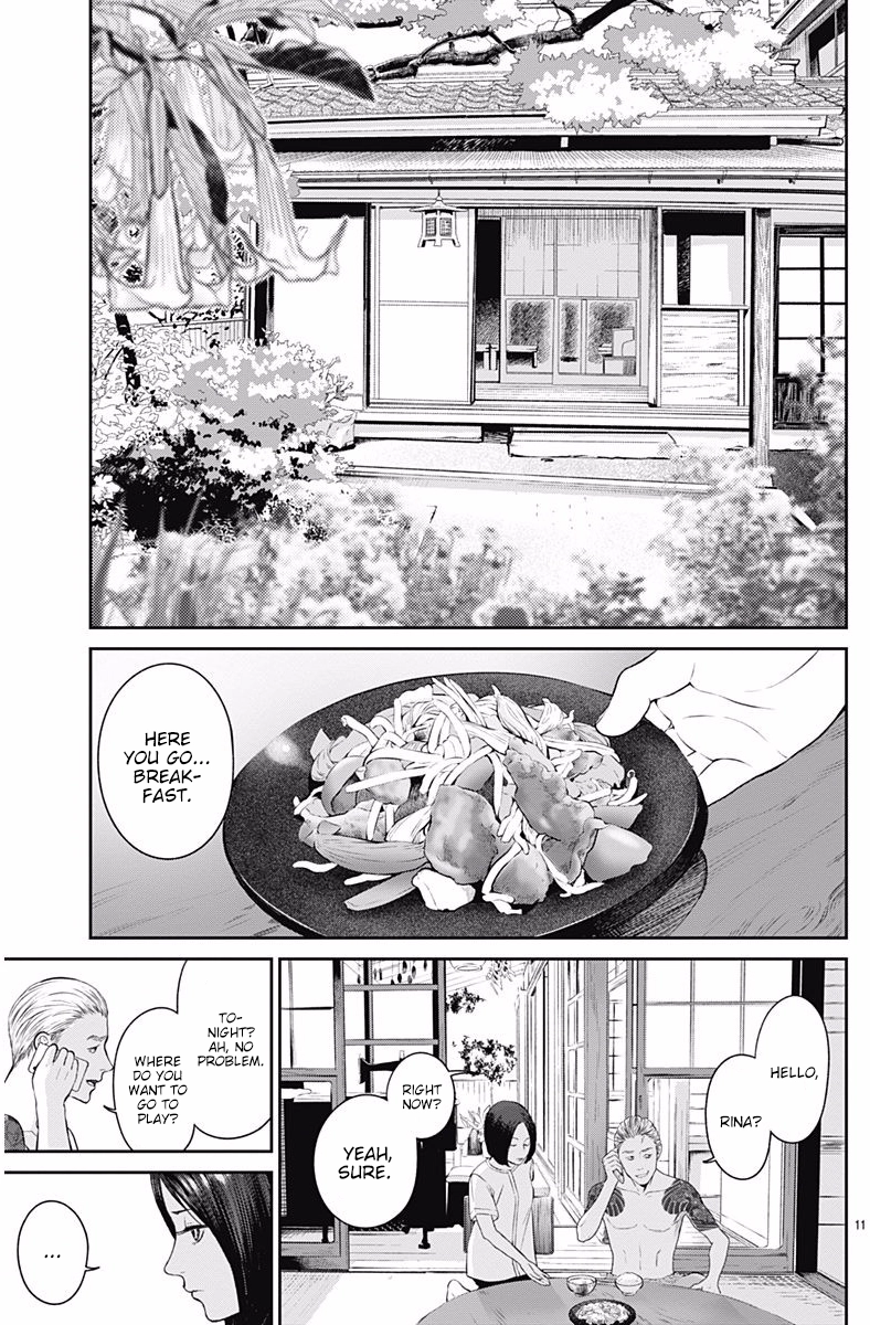 Kingyo Tsuma Chapter 3 page 13 - 