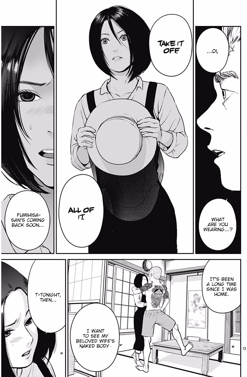 Kingyo Tsuma Chapter 3 page 15 - 