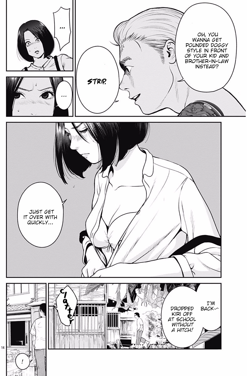 Kingyo Tsuma Chapter 3 page 16 - 