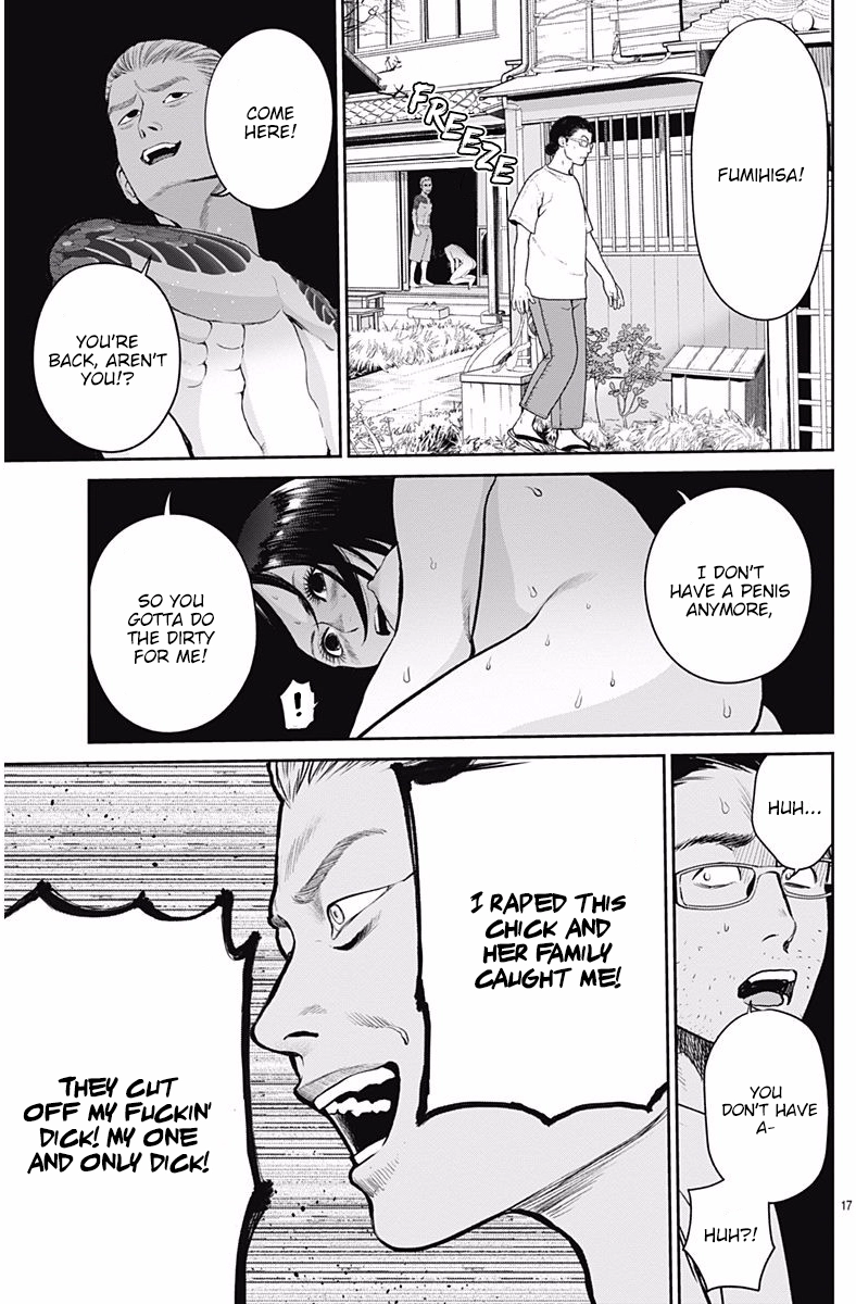 Kingyo Tsuma Chapter 3 page 19 - 