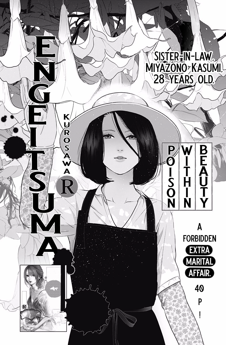 Kingyo Tsuma Chapter 3 page 3 - 