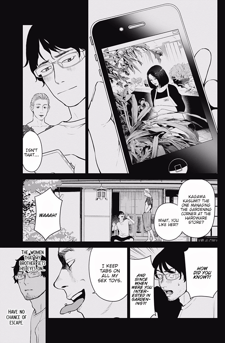 Kingyo Tsuma Chapter 3 page 21 - 