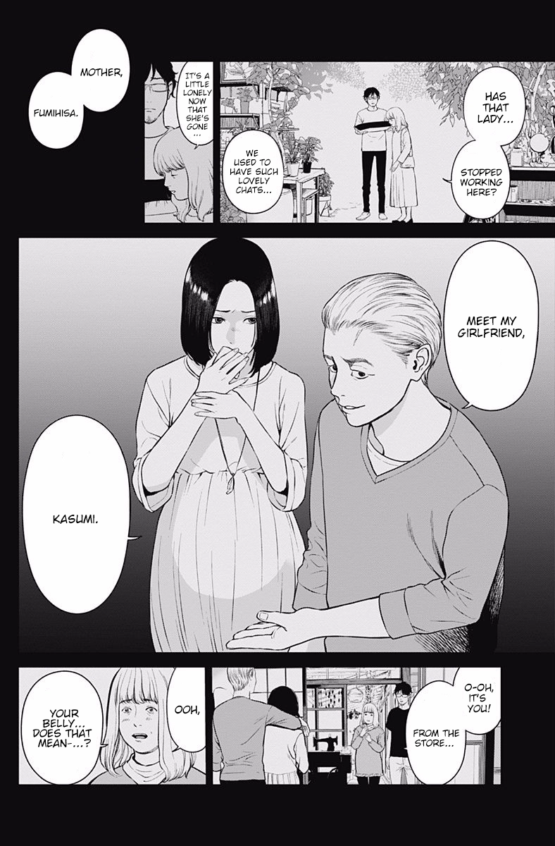 Kingyo Tsuma Chapter 3 page 22 - 