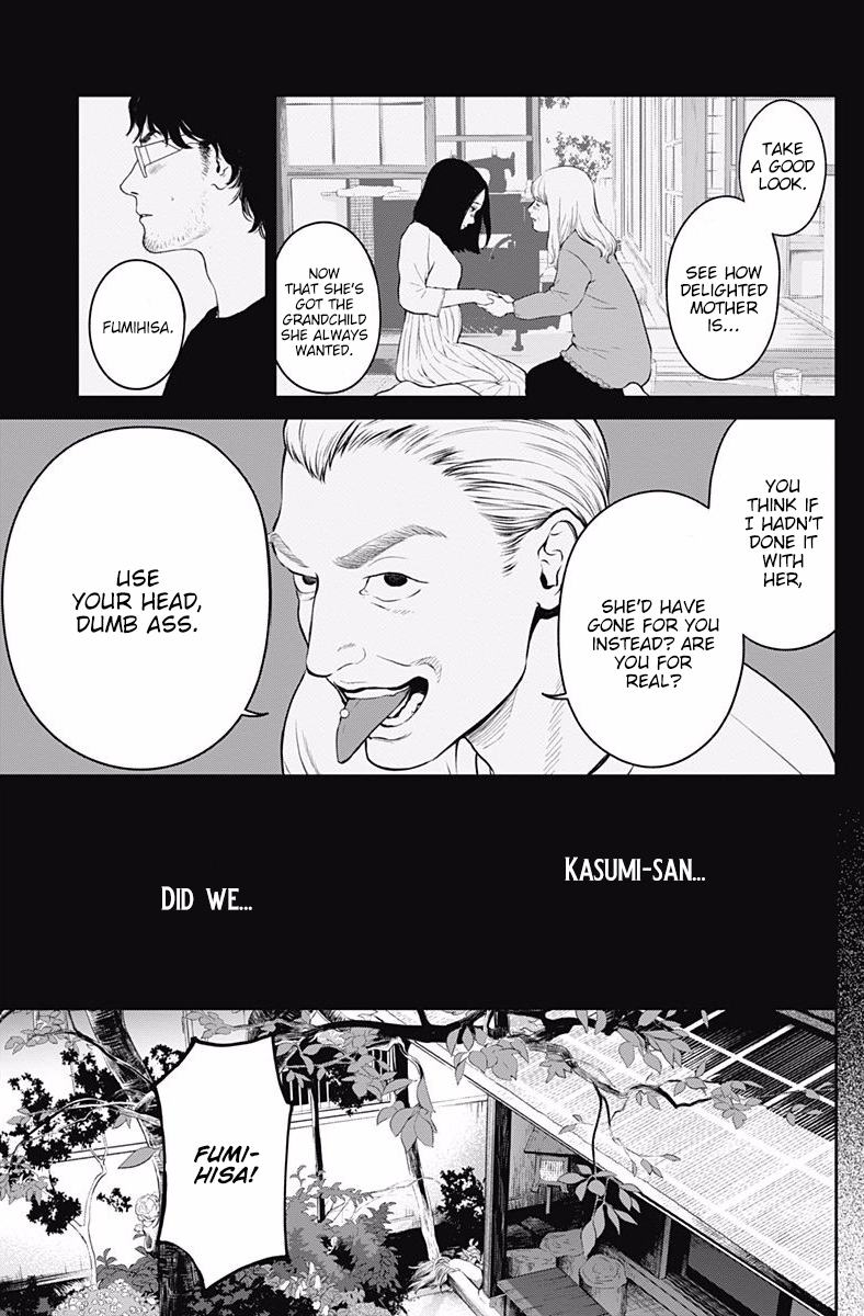 Kingyo Tsuma Chapter 3 page 25 - 