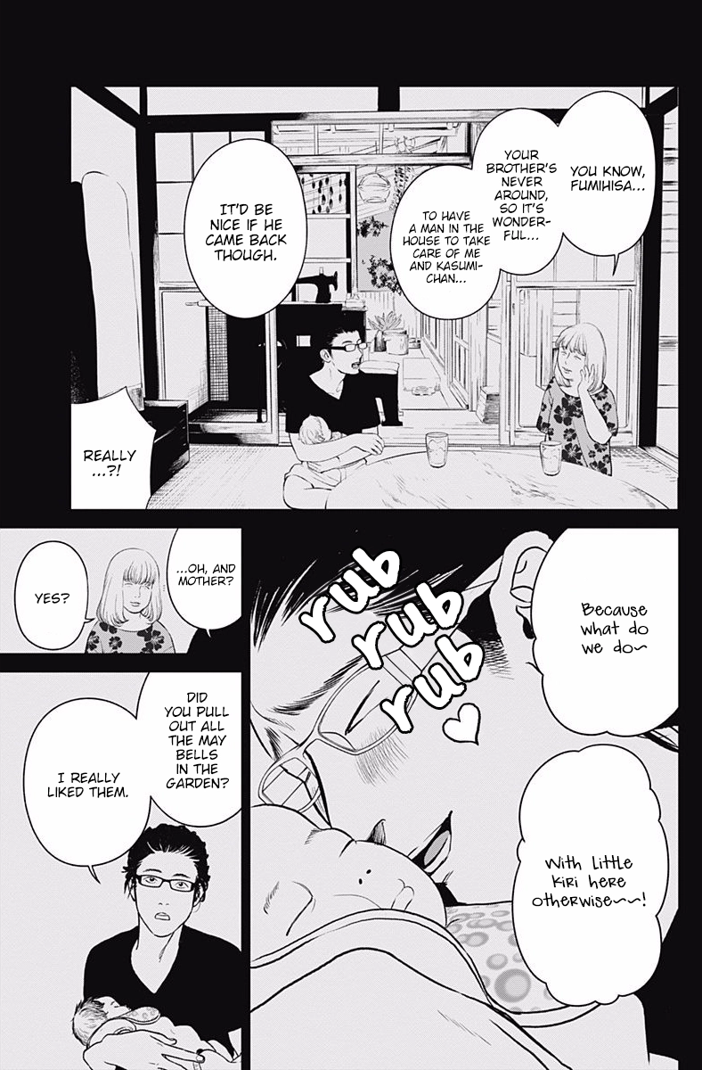 Kingyo Tsuma Chapter 3 page 27 - 