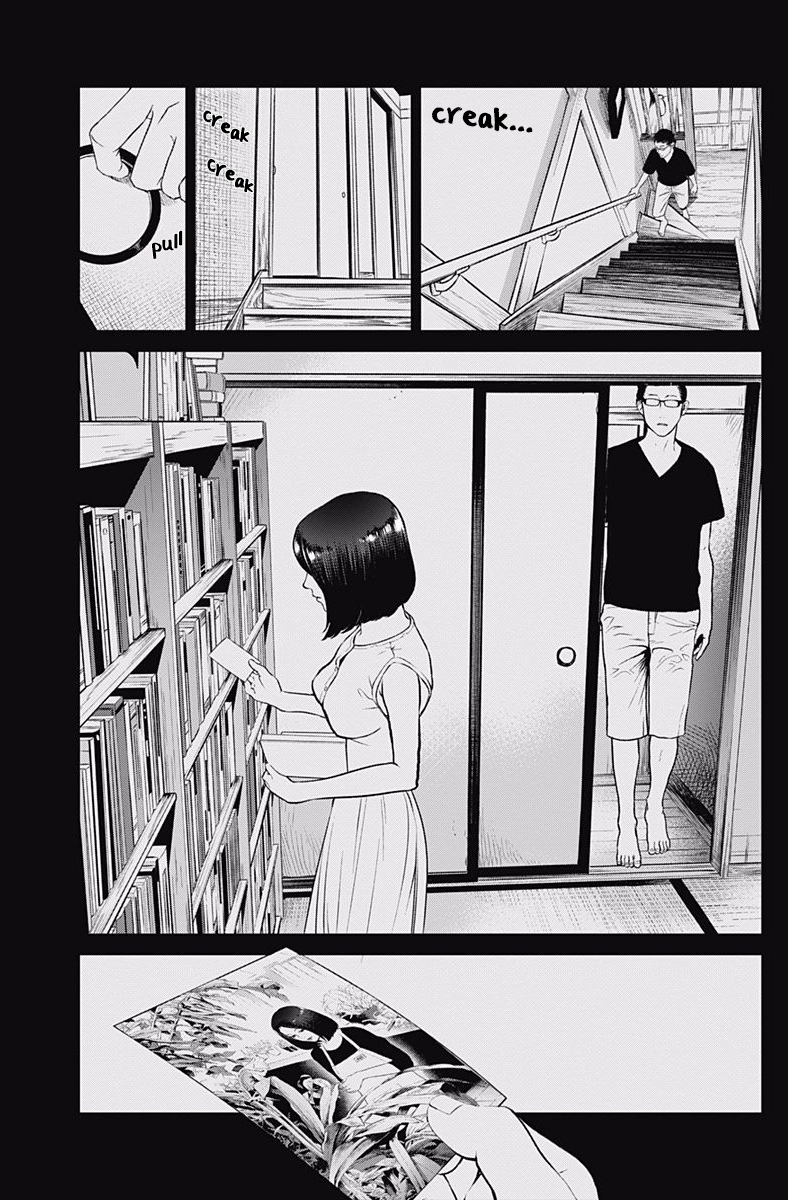 Kingyo Tsuma Chapter 3 page 29 - 