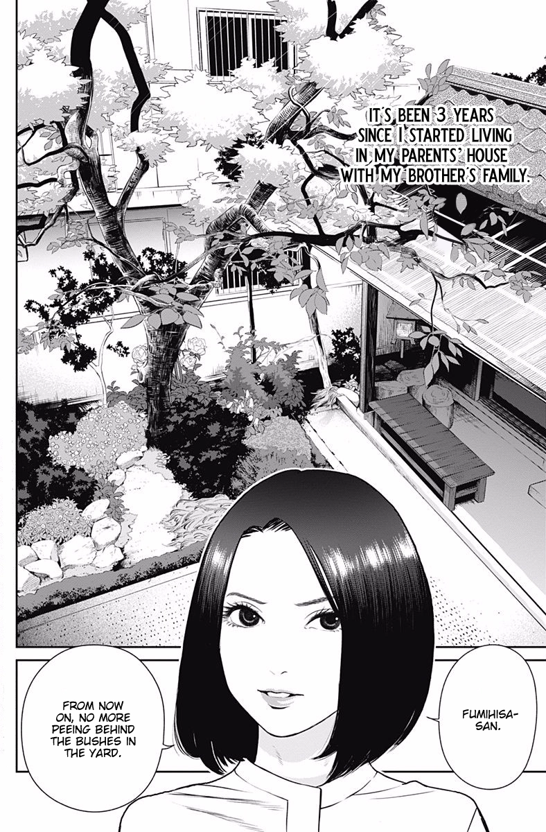 Kingyo Tsuma Chapter 3 page 4 - 