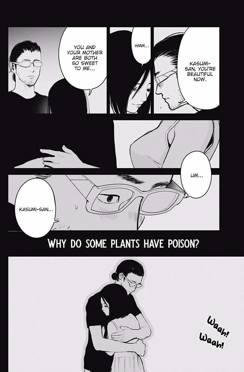 Kingyo Tsuma Chapter 3 page 32 - 