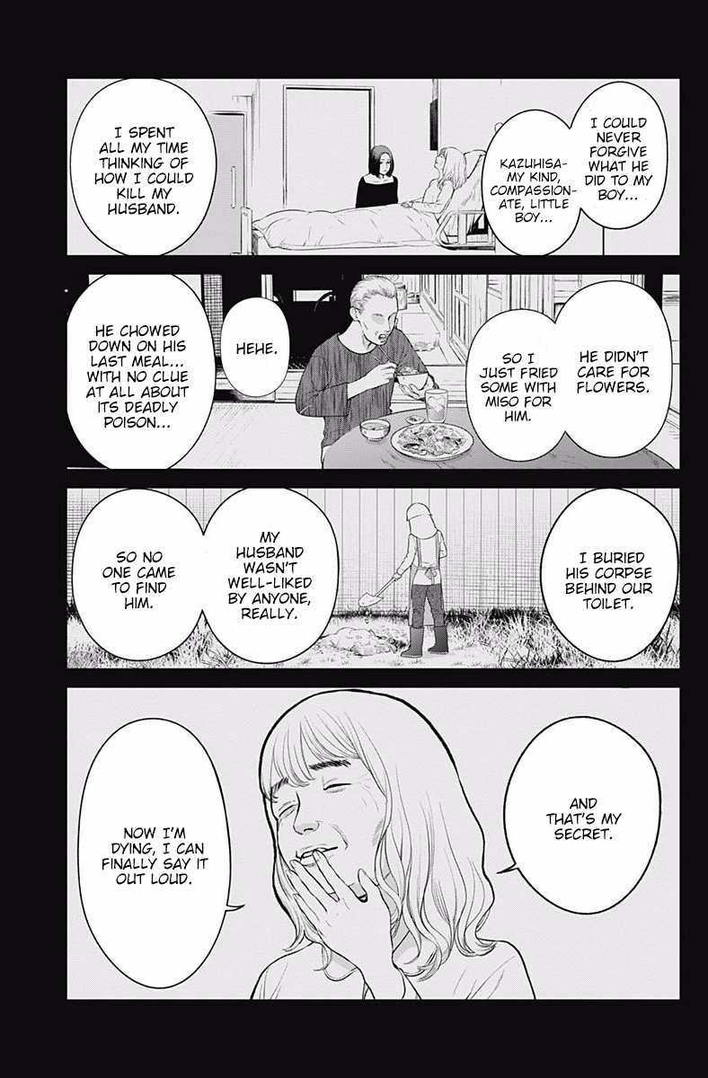 Kingyo Tsuma Chapter 3 page 37 - 