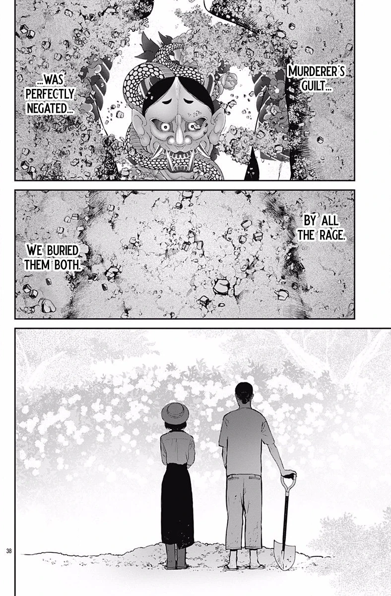 Kingyo Tsuma Chapter 3 page 40 - 