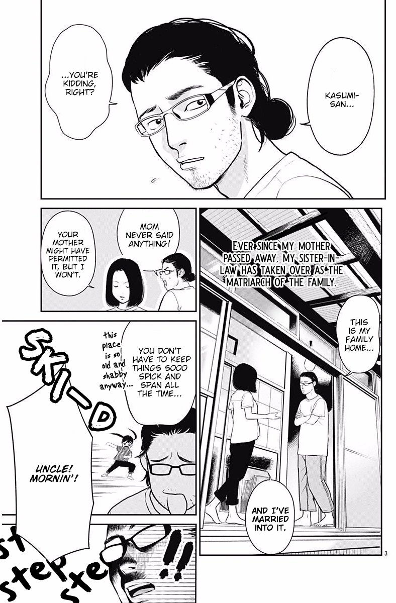 Kingyo Tsuma Chapter 3 page 5 - 