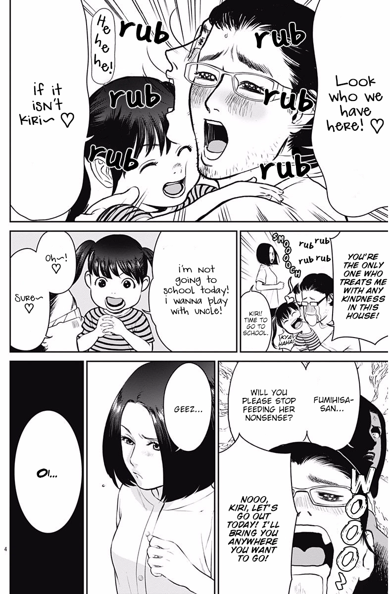 Kingyo Tsuma Chapter 3 page 6 - 