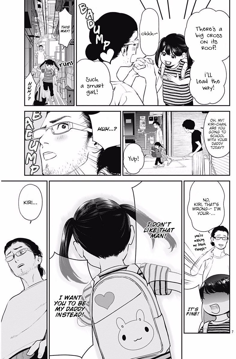 Kingyo Tsuma Chapter 3 page 9 - 