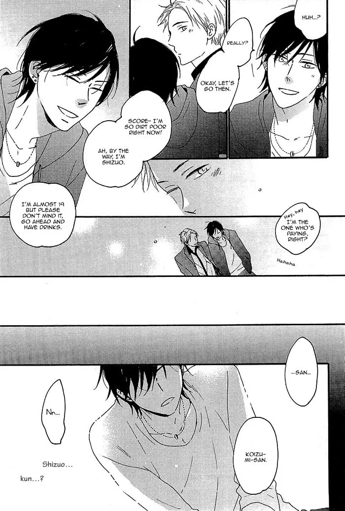 Kininaru Ano Ko Chapter 5 page 11 - 
