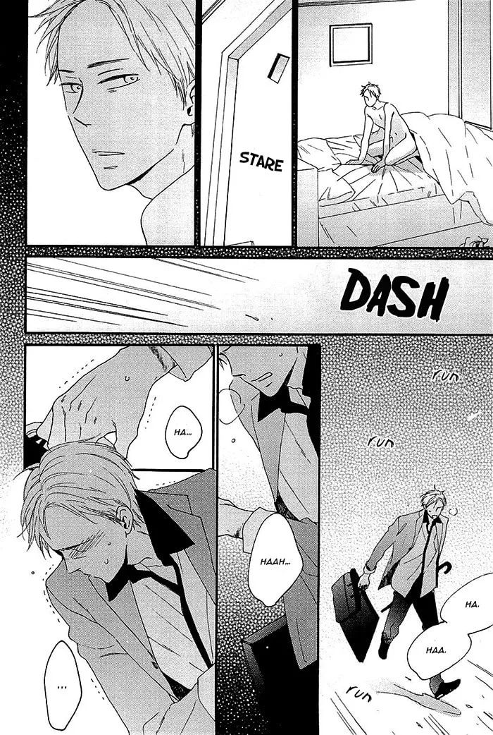 Kininaru Ano Ko Chapter 5 page 16 - 