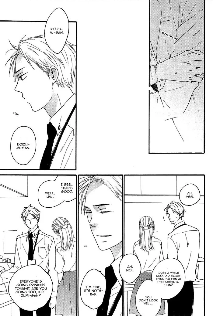 Kininaru Ano Ko Chapter 5 page 17 - 