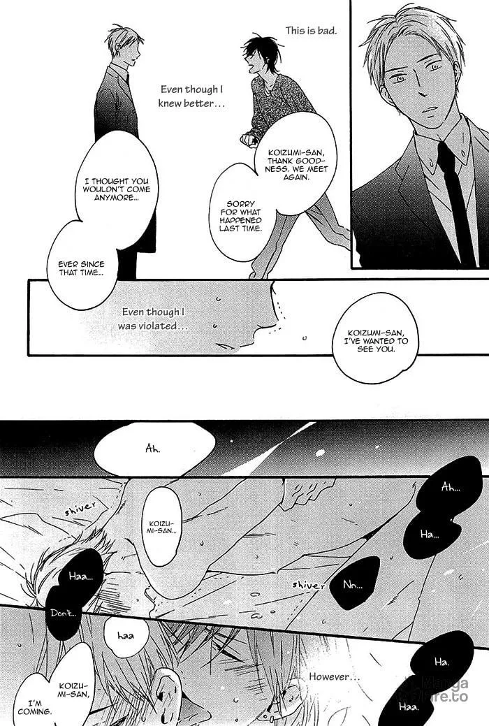 Kininaru Ano Ko Chapter 5 page 20 - 