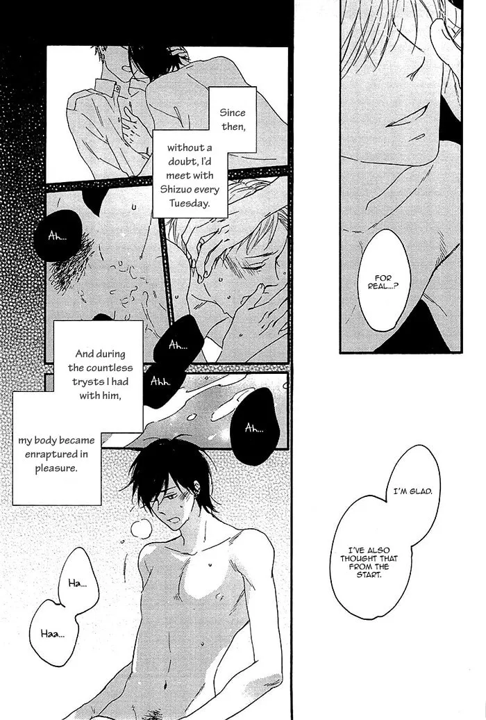 Kininaru Ano Ko Chapter 5 page 23 - 