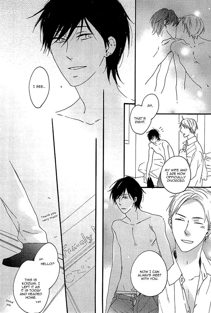 Kininaru Ano Ko Chapter 5 page 26 - 