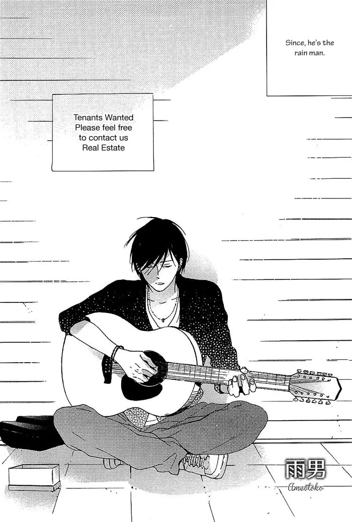 Kininaru Ano Ko Chapter 5 page 4 - 