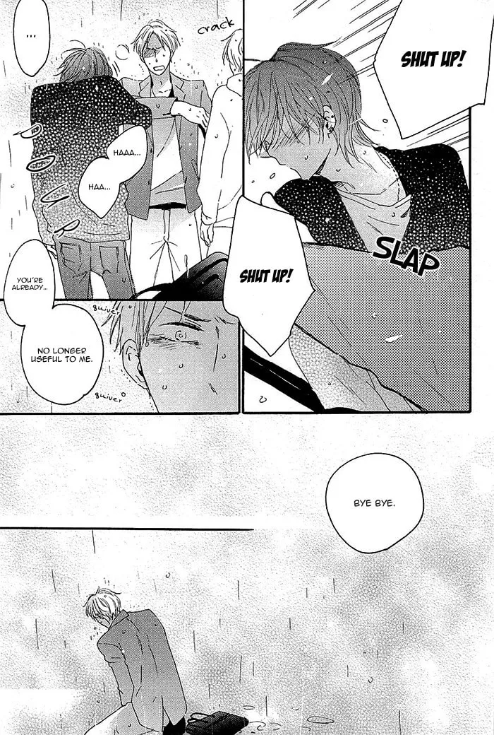Kininaru Ano Ko Chapter 5 page 31 - 