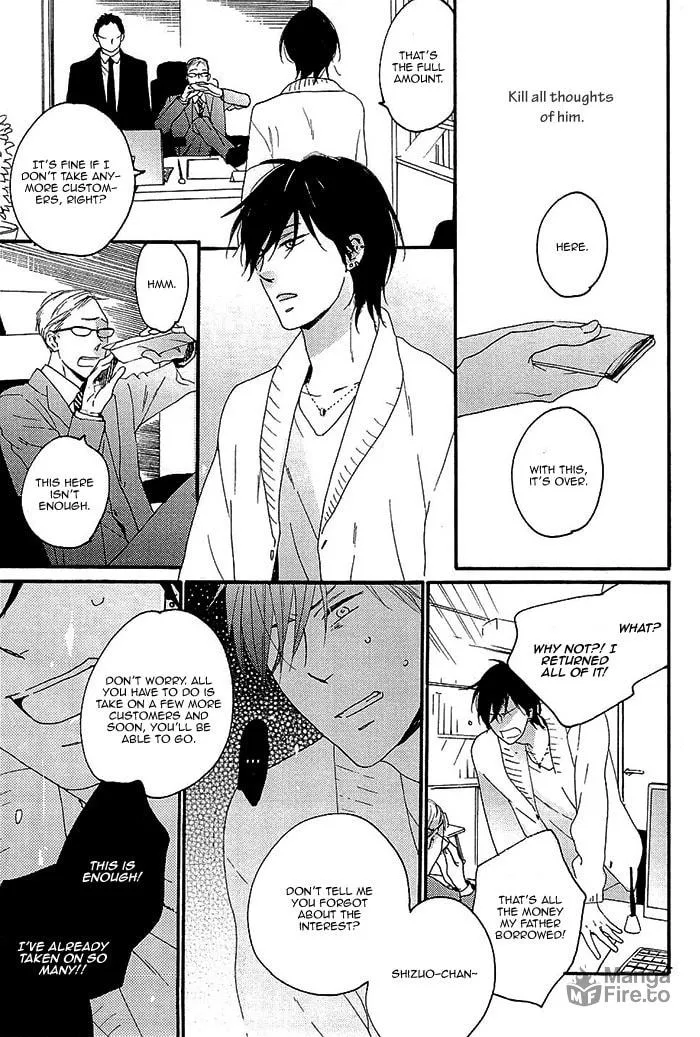 Kininaru Ano Ko Chapter 5 page 33 - 