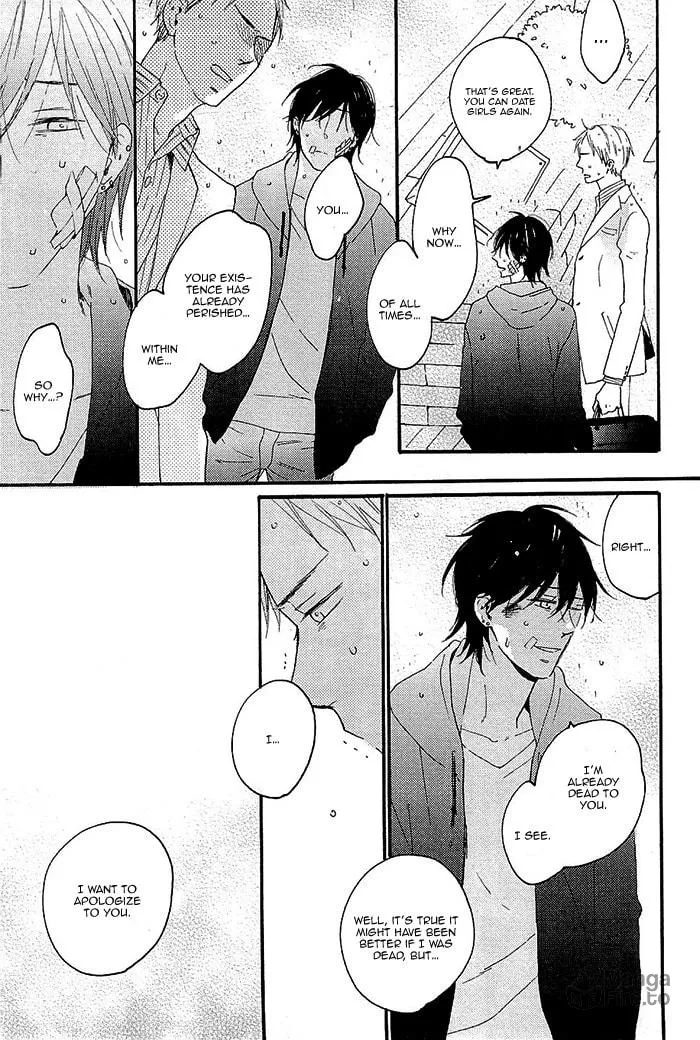 Kininaru Ano Ko Chapter 5 page 39 - 