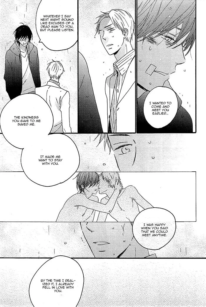 Kininaru Ano Ko Chapter 5 page 41 - 