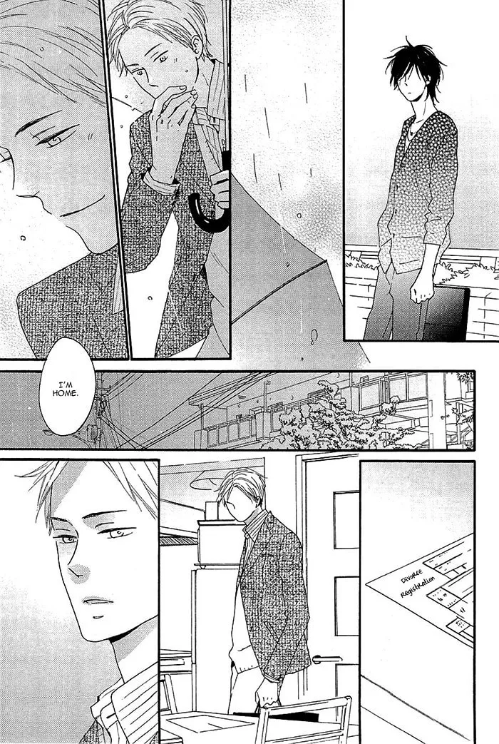 Kininaru Ano Ko Chapter 5 page 7 - 