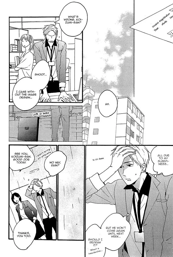 Kininaru Ano Ko Chapter 5 page 8 - 