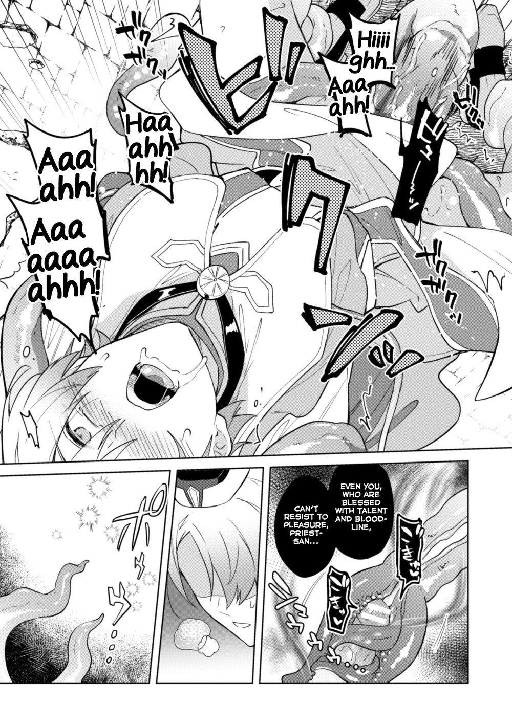 Kinju no Madousho 5 Chapter 1 page 11 - 