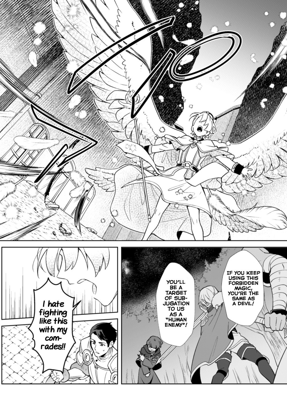 Kinju no Madousho 5 Chapter 1 page 12 - 