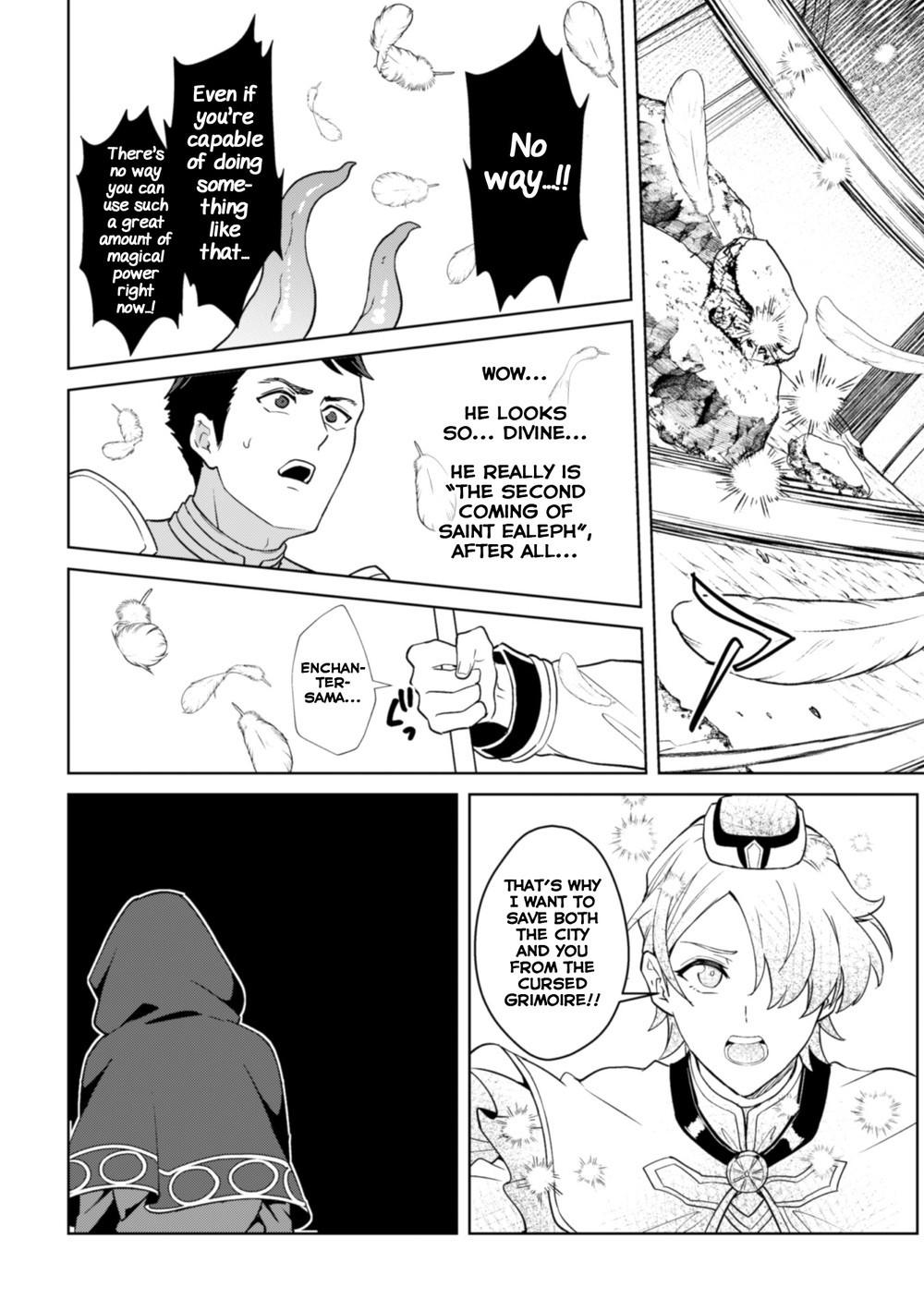 Kinju no Madousho 5 Chapter 1 page 13 - 