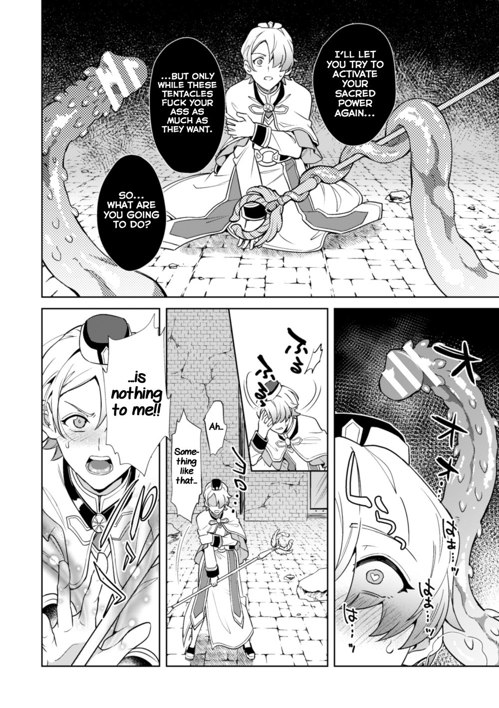 Kinju no Madousho 5 Chapter 1 page 18 - 