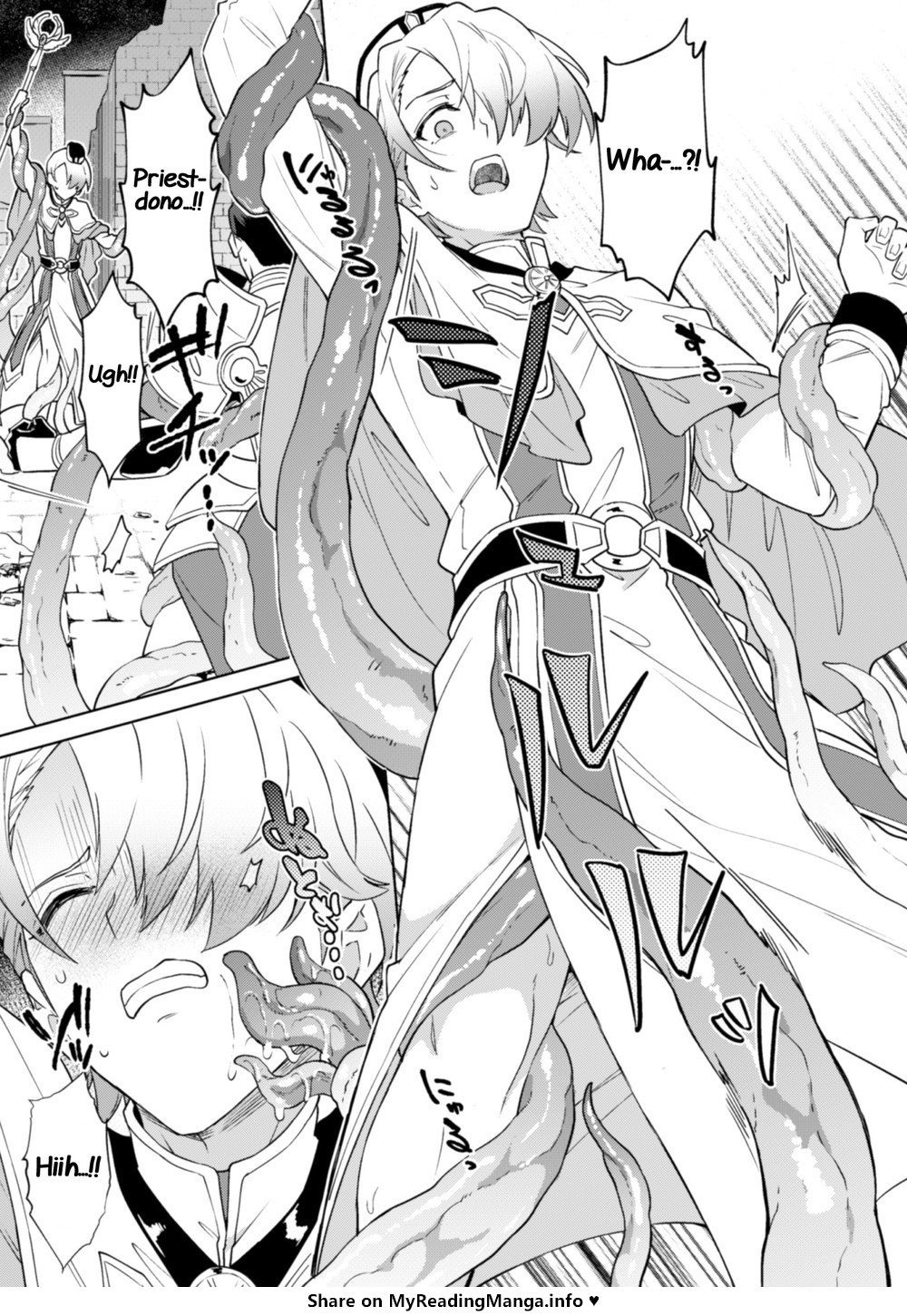 Kinju no Madousho 5 Chapter 1 page 3 - 