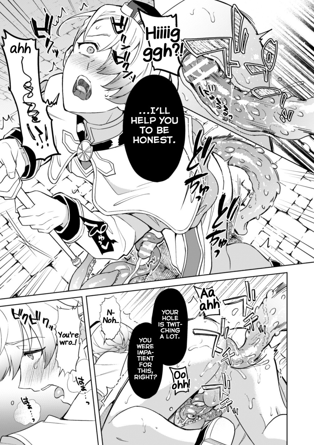 Kinju no Madousho 5 Chapter 1 page 21 - 