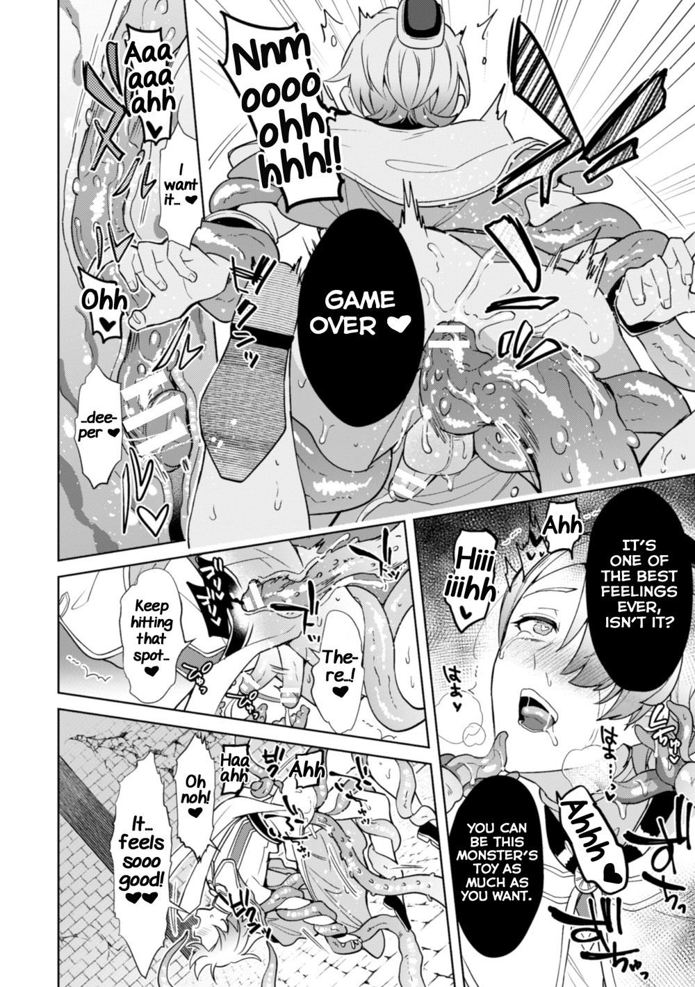 Kinju no Madousho 5 Chapter 1 page 24 - 