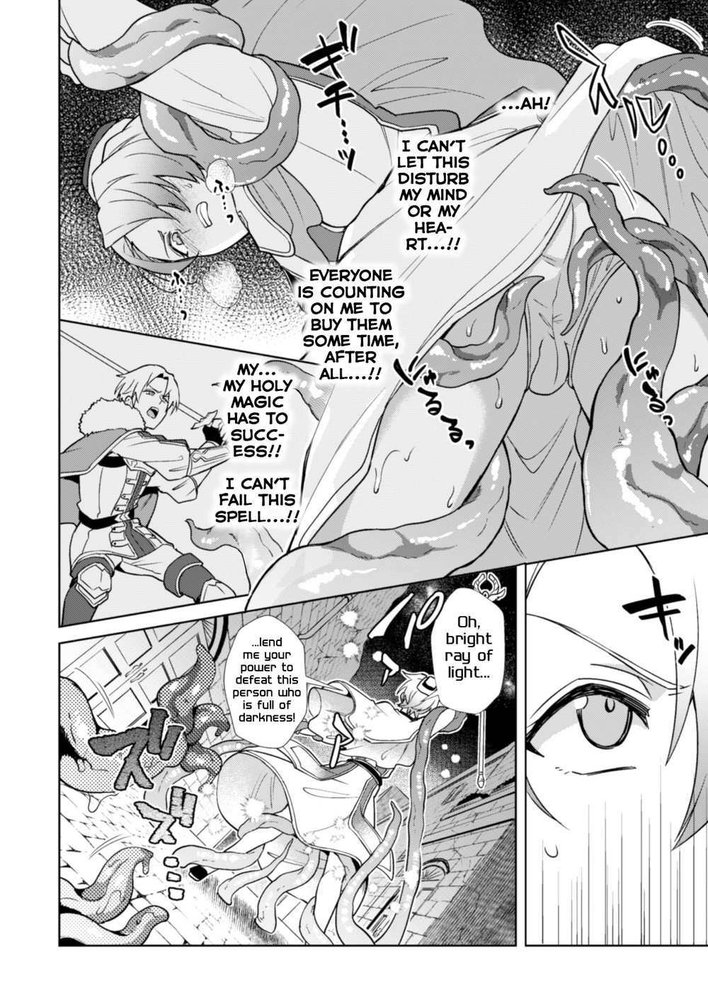Kinju no Madousho 5 Chapter 1 page 4 - 