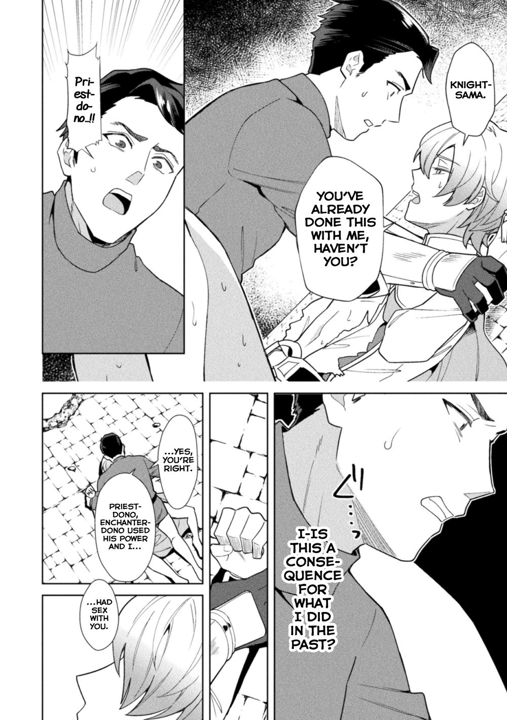 Kinju no Madousho 6 Chapter 1 page 12 - 