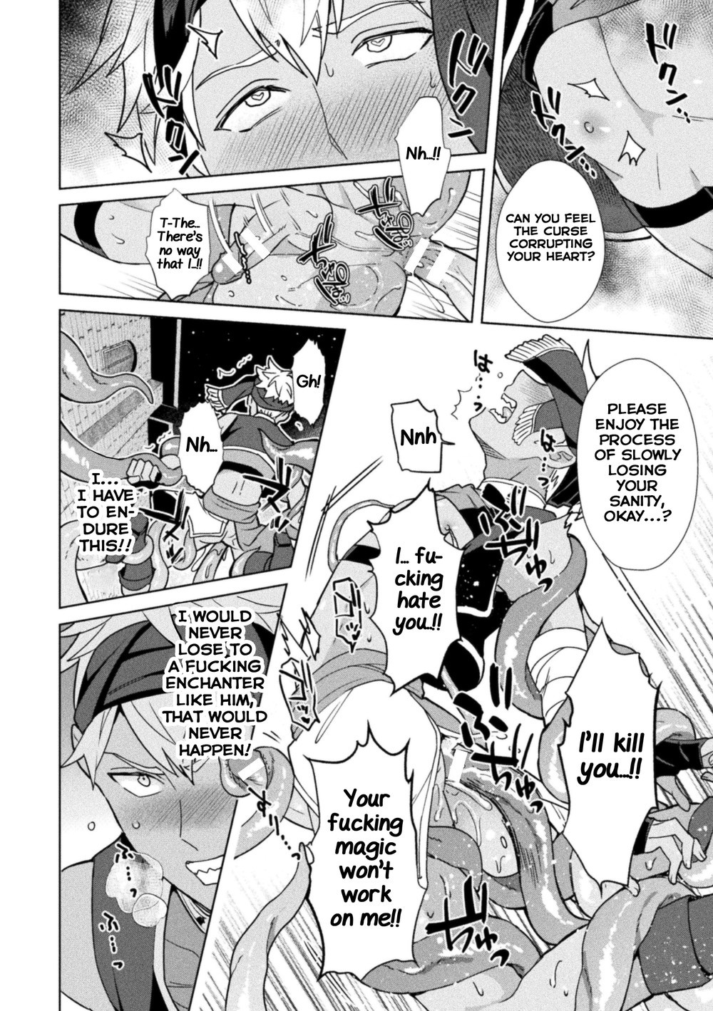 Kinju no Madousho 6 Chapter 1 page 16 - 