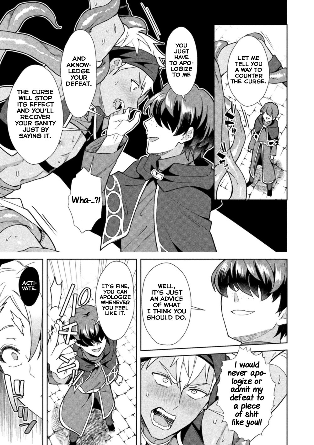 Kinju no Madousho 6 Chapter 1 page 17 - 