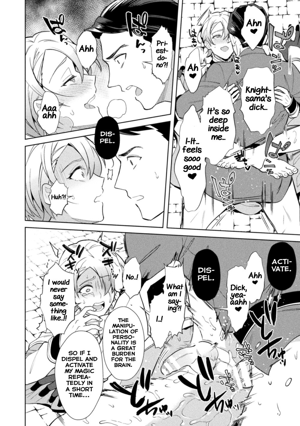Kinju no Madousho 6 Chapter 1 page 18 - 