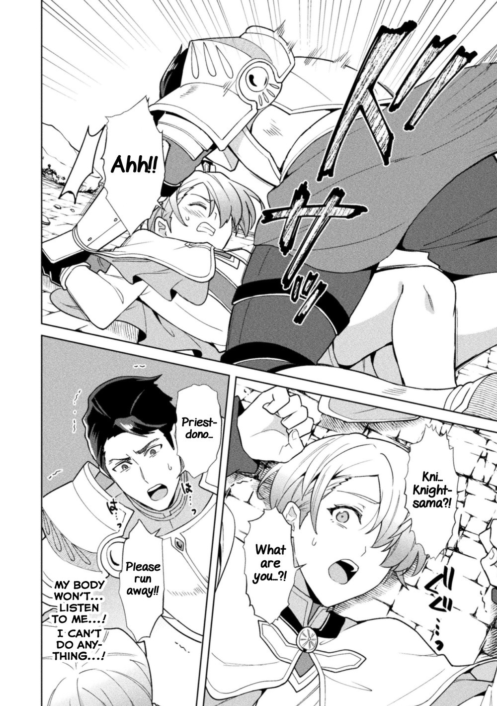 Kinju no Madousho 6 Chapter 1 page 4 - 
