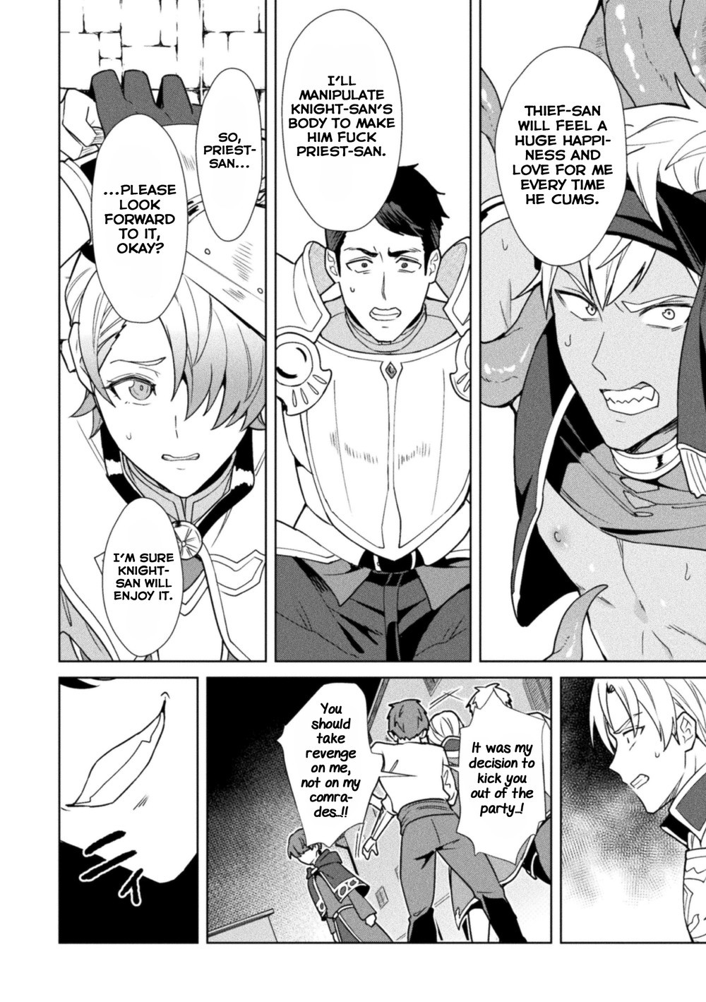 Kinju no Madousho 6 Chapter 1 page 6 - 