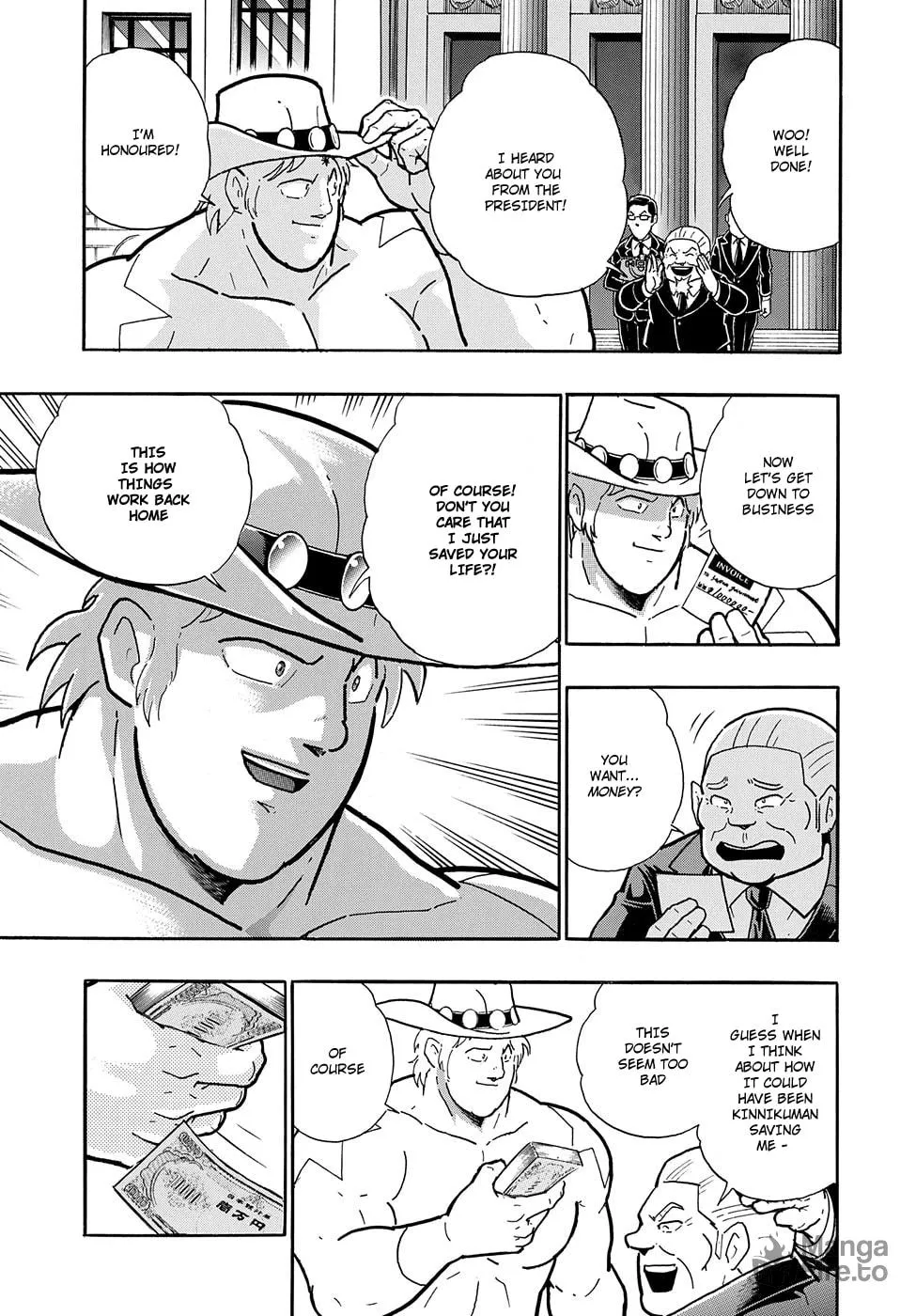 Kinnikuman One shot Collection (2015-2023) Chapter 1 page 12 - 